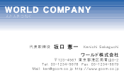 素材0020