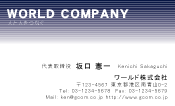素材0021