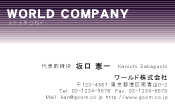 素材0023