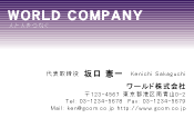 素材0025
