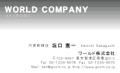 素材0026