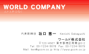素材0031