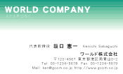 素材0032