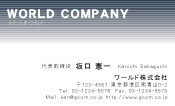 素材0033