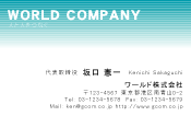 素材0034