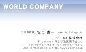 素材0037