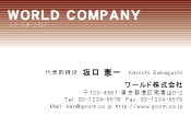 素材0038