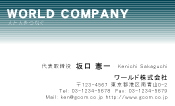 素材0042