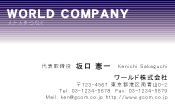 素材0058