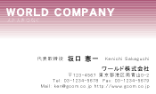 素材0062