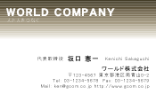 素材0064