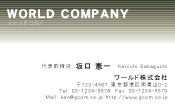素材0078