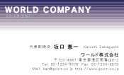 素材0082