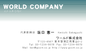 素材0083
