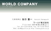素材0096