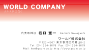 素材0098