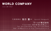素材0004