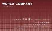 素材0006