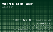 素材0018