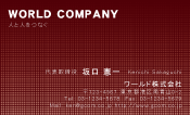 素材0054