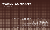 素材0071