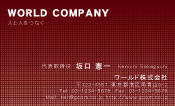 素材0079