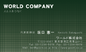 素材0087