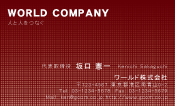 素材0089