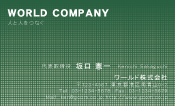 素材0090