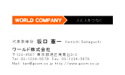 素材0008