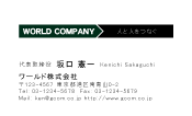 素材0018