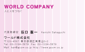 素材0002