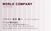 素材0004