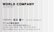 素材0005