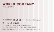 素材0006