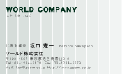 素材0018