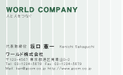 素材0019