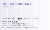 素材0024