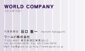 素材0025