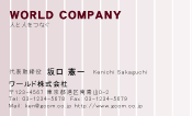 素材0028