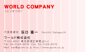 素材0031