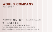 素材0038