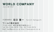 素材0040