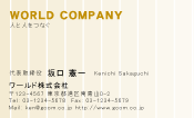素材0041