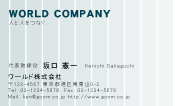 素材0042