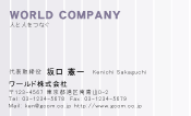 素材0044