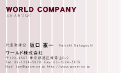 素材0049