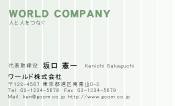 素材0051