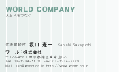 素材0055