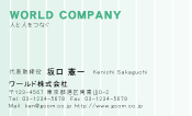 素材0056